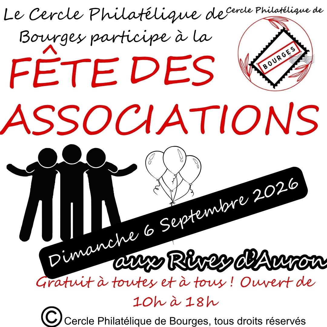 Fête des associations 6 Septembre 2026 aux Rives d'Auron à Bourges. ©Cercle Philatélique de Bourges, Tous droits réservés.