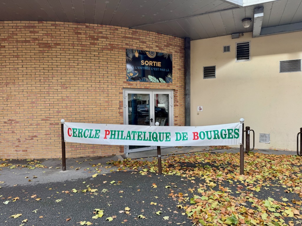 Bannière du CPB indiquant que l'association fait une exposition Philatélique. © Studio E.R.E., tous droits réservés.