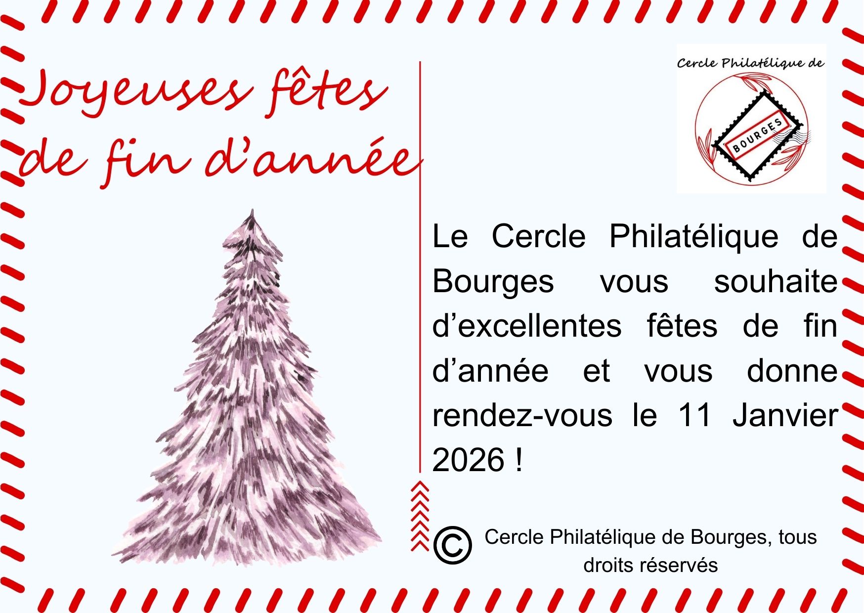 Carte de Noël CPB. © Cercle Philatélique de Bourges, tous droits réservés.