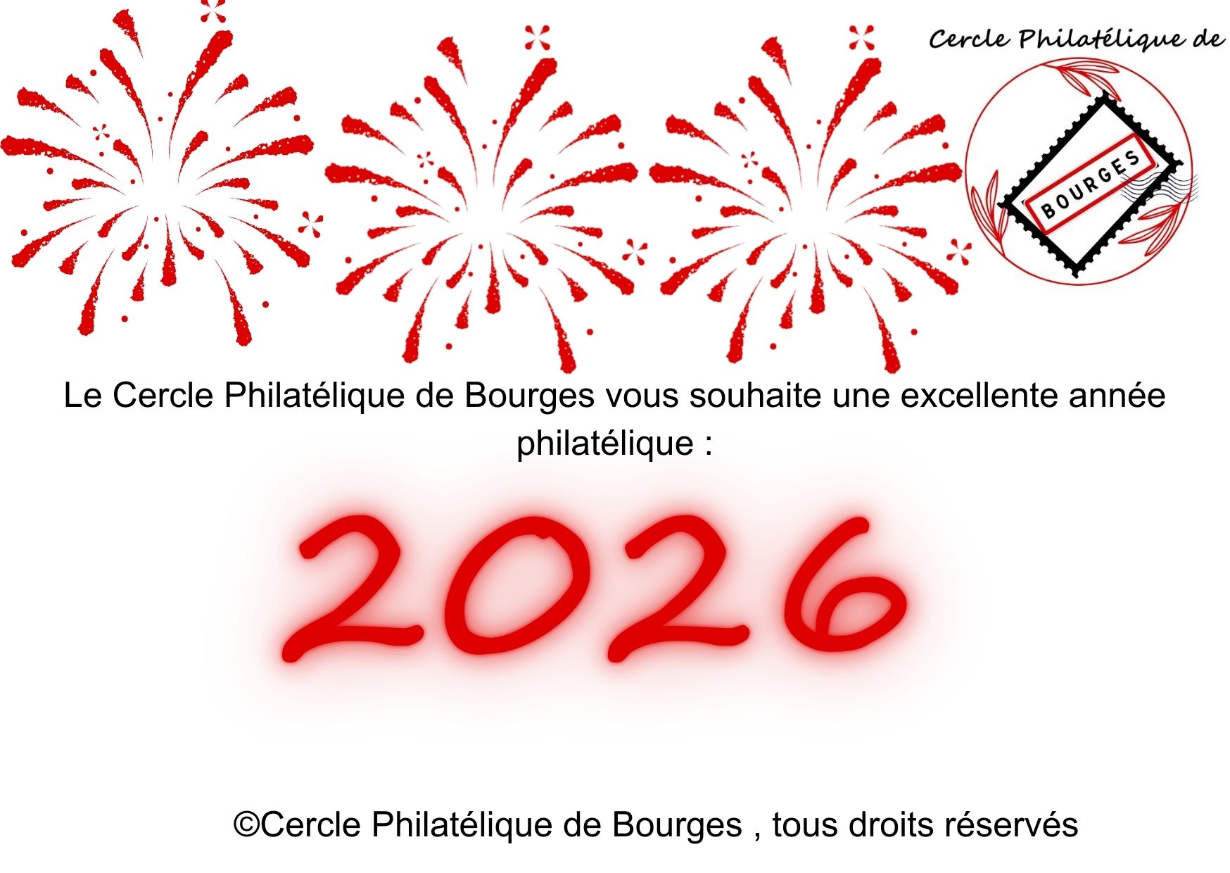 Le Cercle Philatélique de Bourges vous souhaite une excellente année philatélique 2026. ©Cercle Philatélique de Bourges, Tous droits réservés.