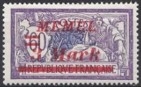 Memel 3mk